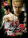 Yakuza Kiwami 2 (PC) - Steam Key - GLOBAL